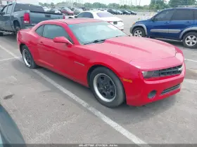 2012 Chevrolet Camaro