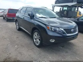2010 Lexus RX 450h