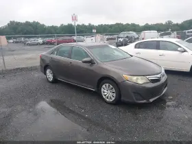 2013 Toyota Camry Hybrid