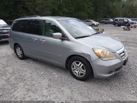 2006 Honda Odyssey