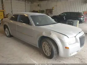 2010 Chrysler 300
