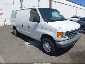 2007 Ford E-150