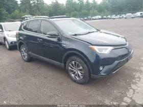 2018 Toyota RAV4 Hybrid