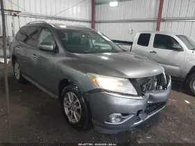 2015 Nissan Pathfinder