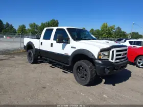 2005 Ford F-250