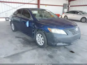 2007 Toyota Camry Hybrid