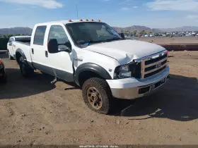 2006 Ford F-250