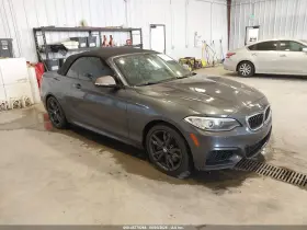 2017 BMW M2