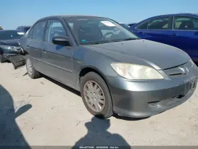 2005 Honda Civic