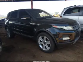 2013 Land Rover Range Rover Evoque