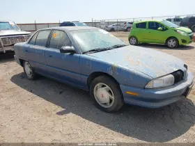 1997 Oldsmobile Achieva