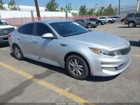 2016 Kia Optima