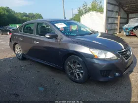 2015 Nissan Sentra