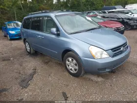 2007 Kia Sedona