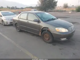 2007 Toyota Corolla