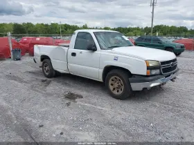 2007 Chevrolet Silverado 1500