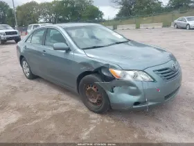 2008 Toyota Camry