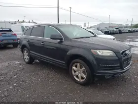 2015 Audi Q7