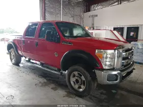 2012 Ford F-250