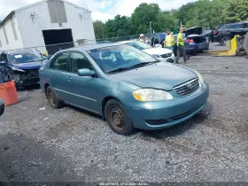 2005 Toyota Corolla