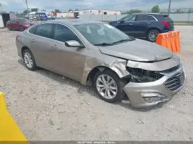 2022 Chevrolet Malibu
