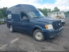 2014 Nissan Nv Cargo Nv2500 Hd