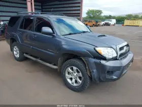 2007 Toyota 4Runner