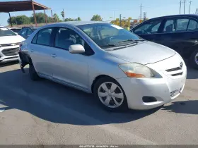 2008 Toyota Yaris