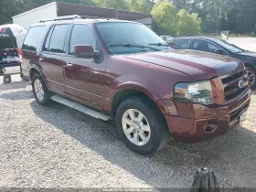 2010 Ford Expedition