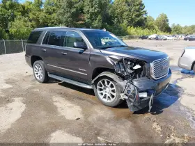 2017 GMC Yukon