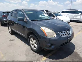 2013 Nissan Rogue