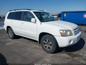 2005 Toyota Highlander