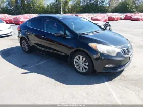 2014 Kia Forte