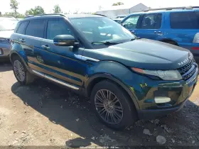 2012 Land Rover Range Rover Evoque