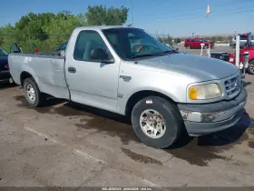 1999 Ford F-250