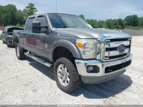 2012 Ford F-250