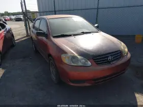 2004 Toyota Corolla