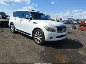 2012 Infiniti QX56