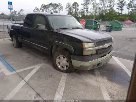 2005 Chevrolet Silverado 1500