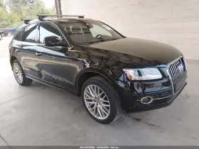 2017 Audi Q5