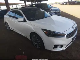 2018 Kia Cadenza