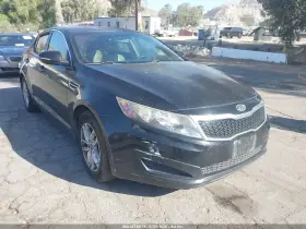 2011 Kia Optima