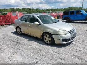 2008 Volkswagen Jetta