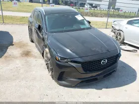 2023 Mazda CX-50