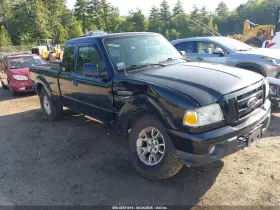 2011 Ford Ranger