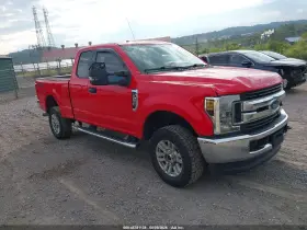 2018 Ford F-250