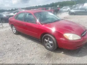 2000 Ford Taurus