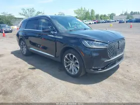 2025 Lincoln Aviator