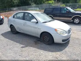 2008 Hyundai Accent