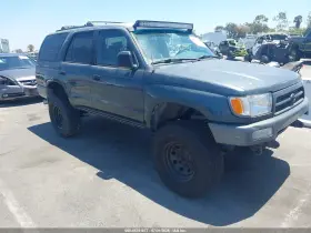 1997 Toyota 4Runner